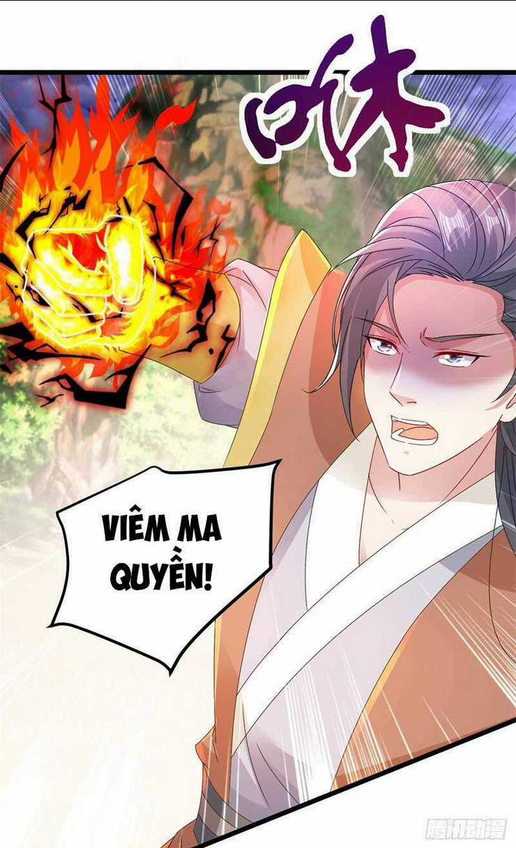 Thần Hồn Võ Đế - Chapter 153 - Trang 17