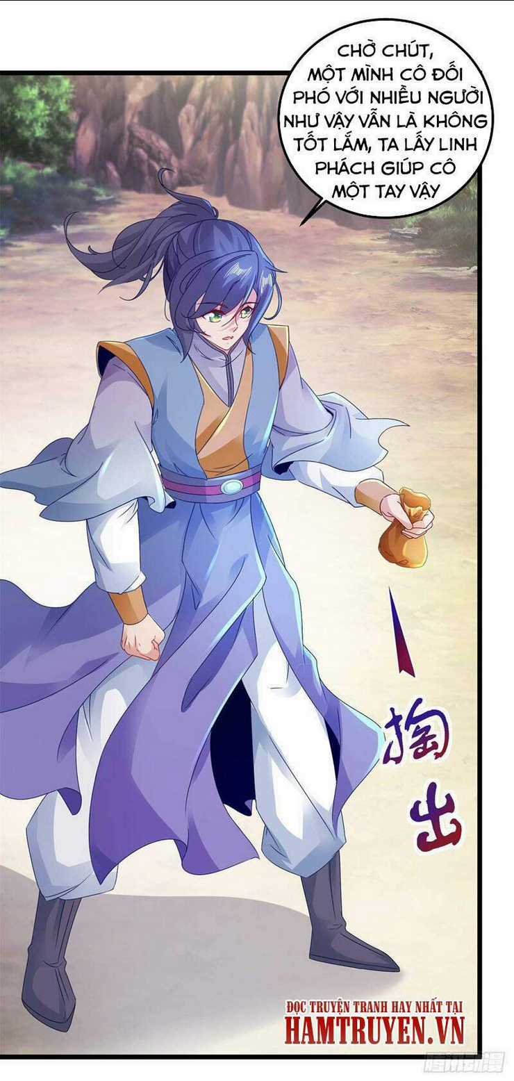 Thần Hồn Võ Đế - Chapter 153 - Trang 3