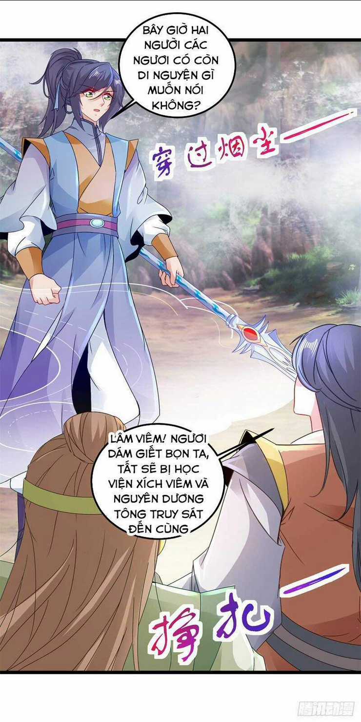 Thần Hồn Võ Đế - Chapter 153 - Trang 29