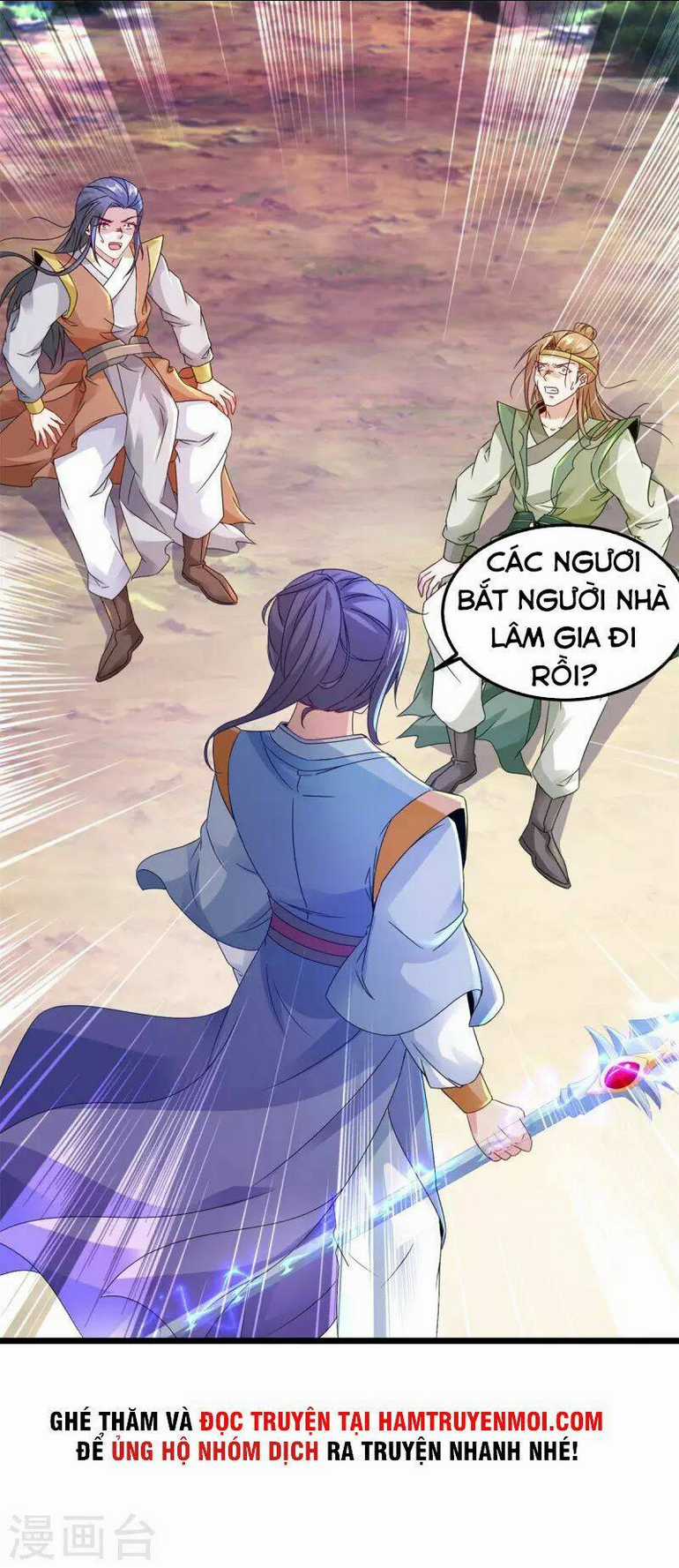 Thần Hồn Võ Đế - Chapter 154 - Trang 1