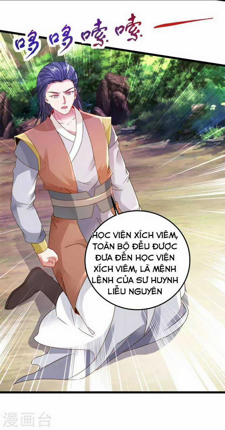 Thần Hồn Võ Đế - Chapter 154 - Trang 13