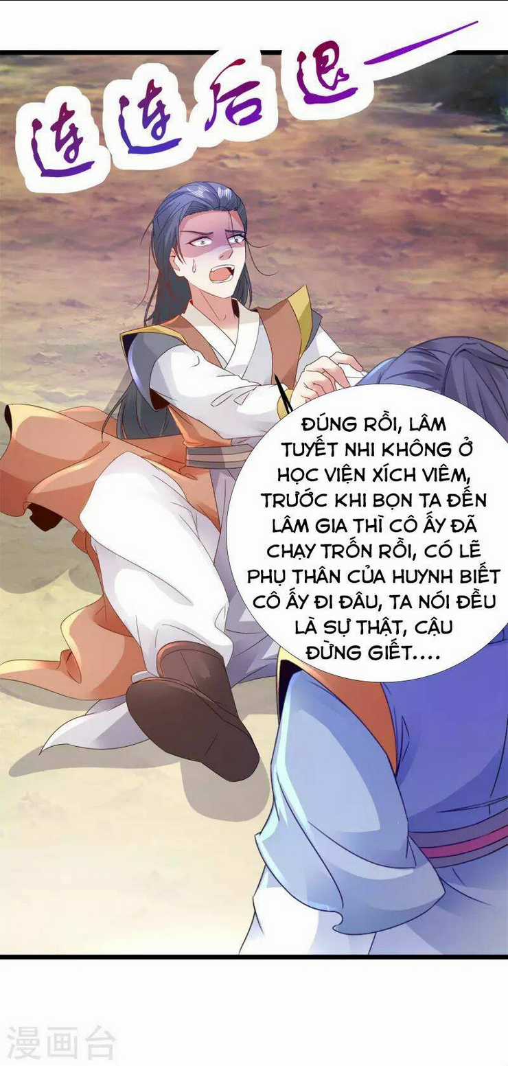 Thần Hồn Võ Đế - Chapter 154 - Trang 17