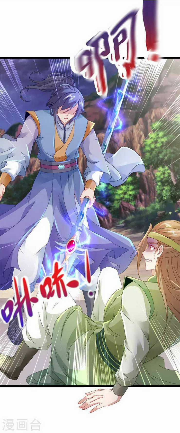 Thần Hồn Võ Đế - Chapter 154 - Trang 3