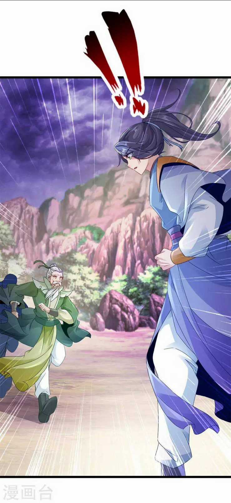 Thần Hồn Võ Đế - Chapter 154 - Trang 28