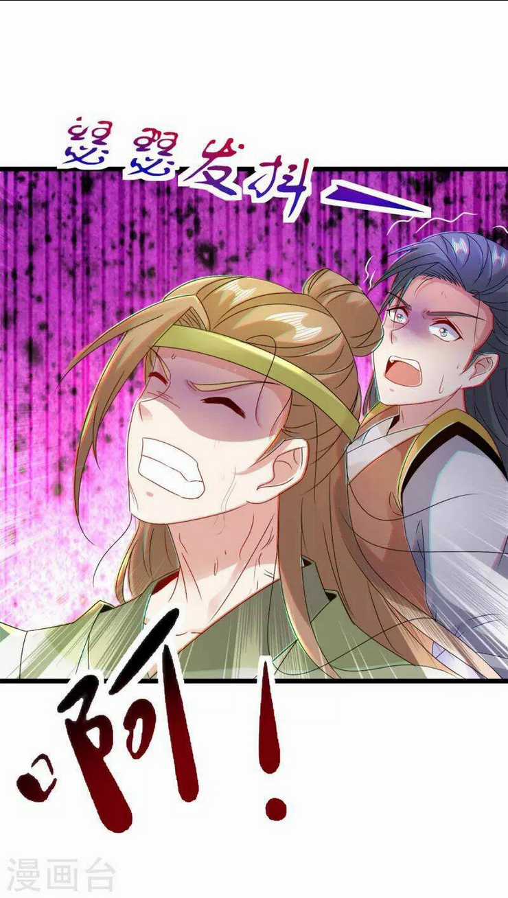 Thần Hồn Võ Đế - Chapter 154 - Trang 7