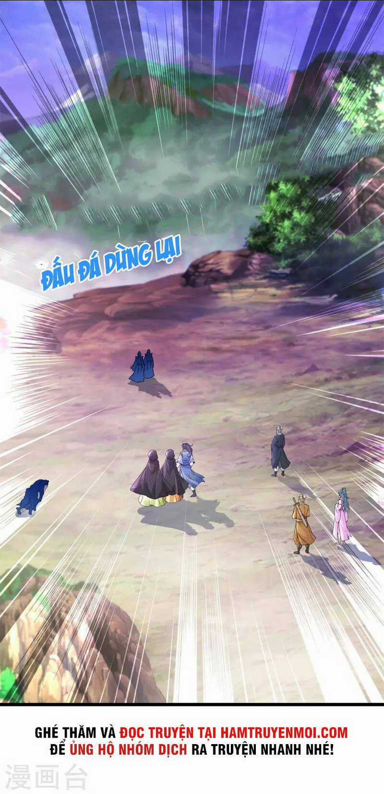 Thần Hồn Võ Đế - Chapter 155 - Trang 1