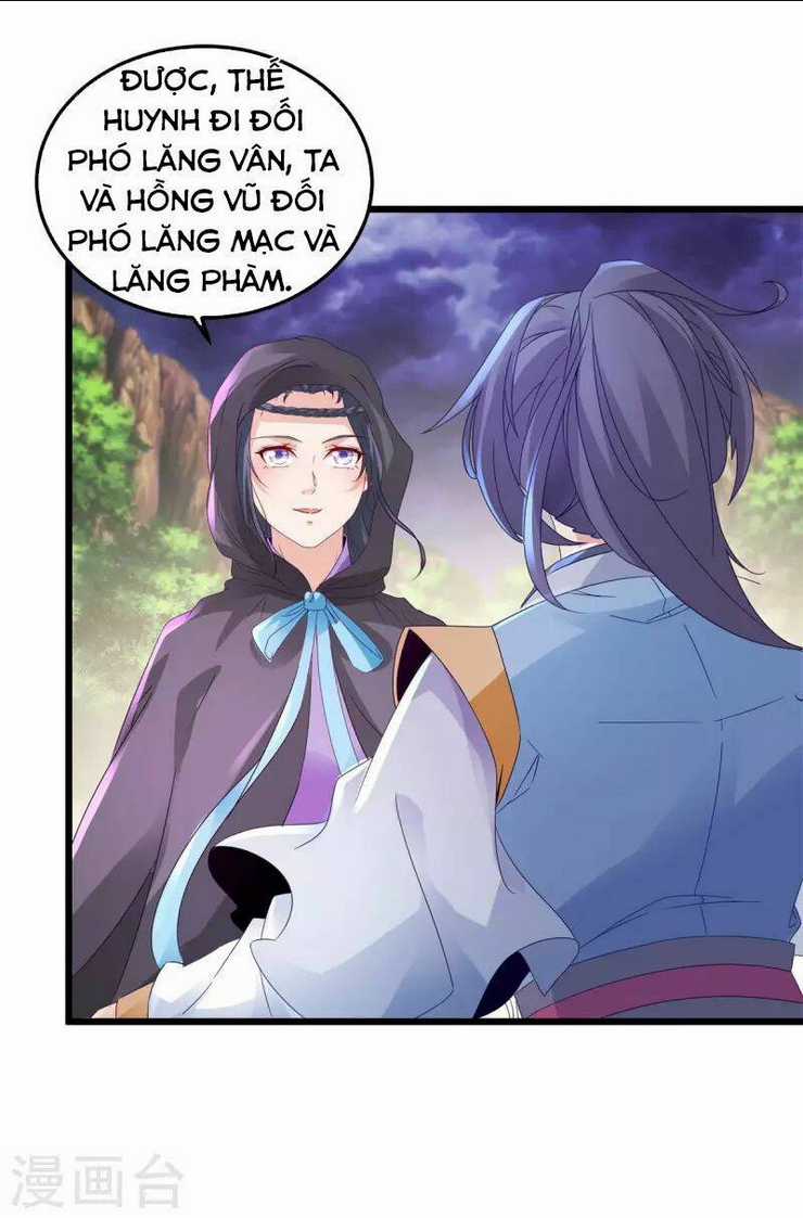 Thần Hồn Võ Đế - Chapter 155 - Trang 13