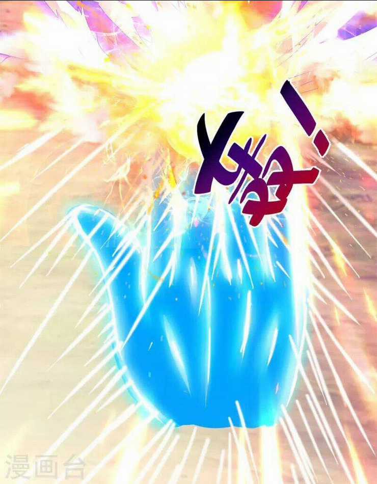 Thần Hồn Võ Đế - Chapter 155 - Trang 26