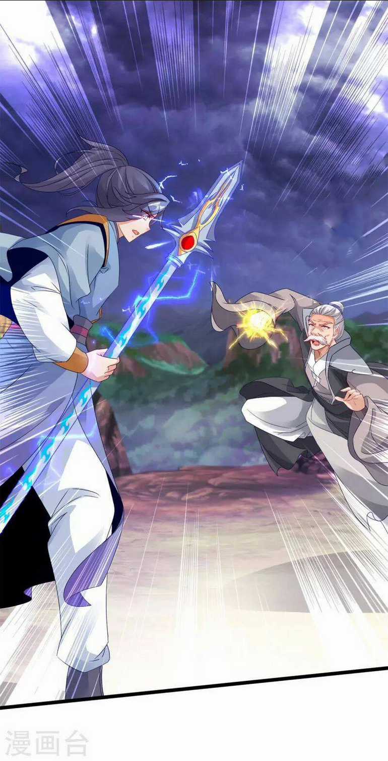 Thần Hồn Võ Đế - Chapter 156 - Trang 1