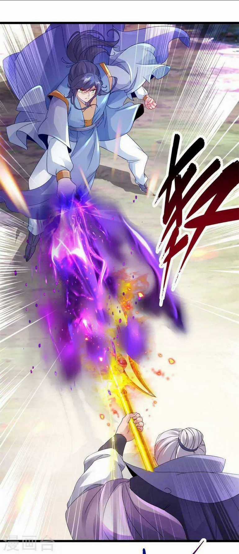 Thần Hồn Võ Đế - Chapter 157 - Trang 1