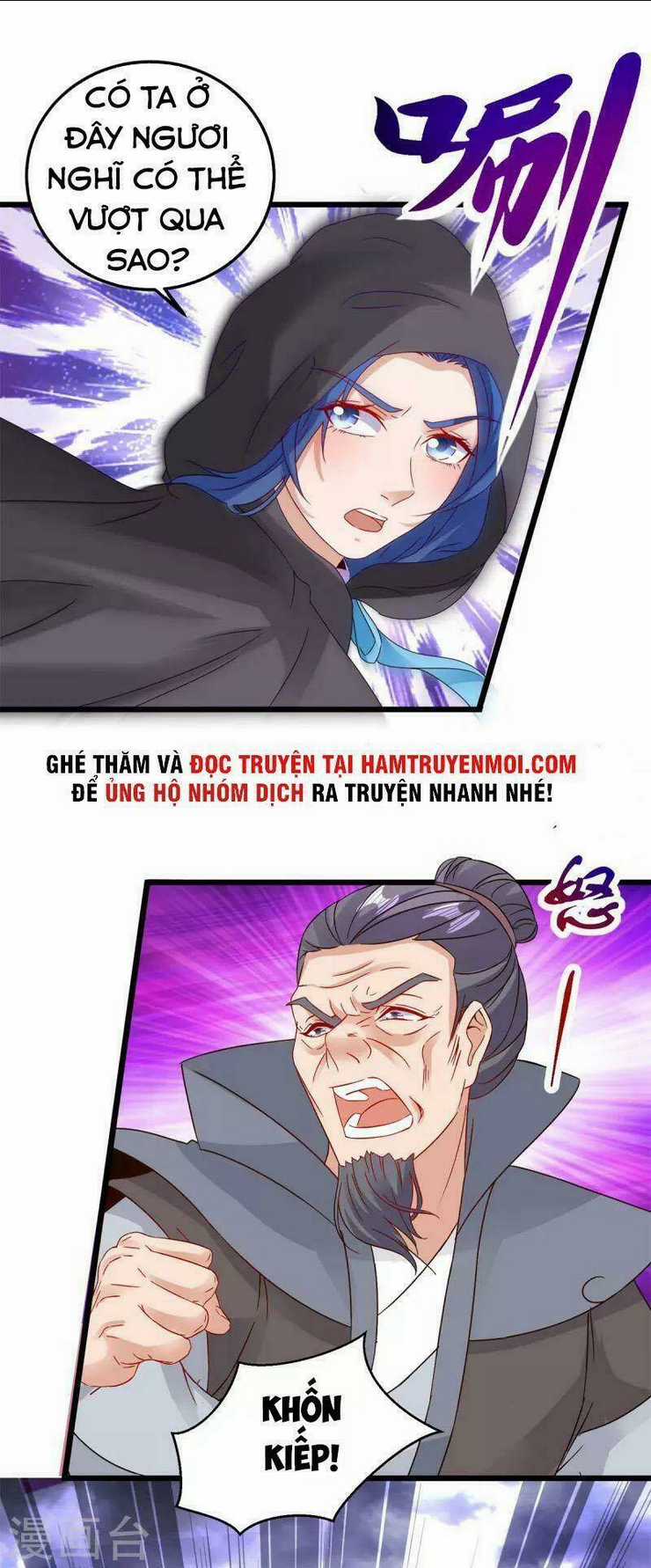 Thần Hồn Võ Đế - Chapter 158 - Trang 13