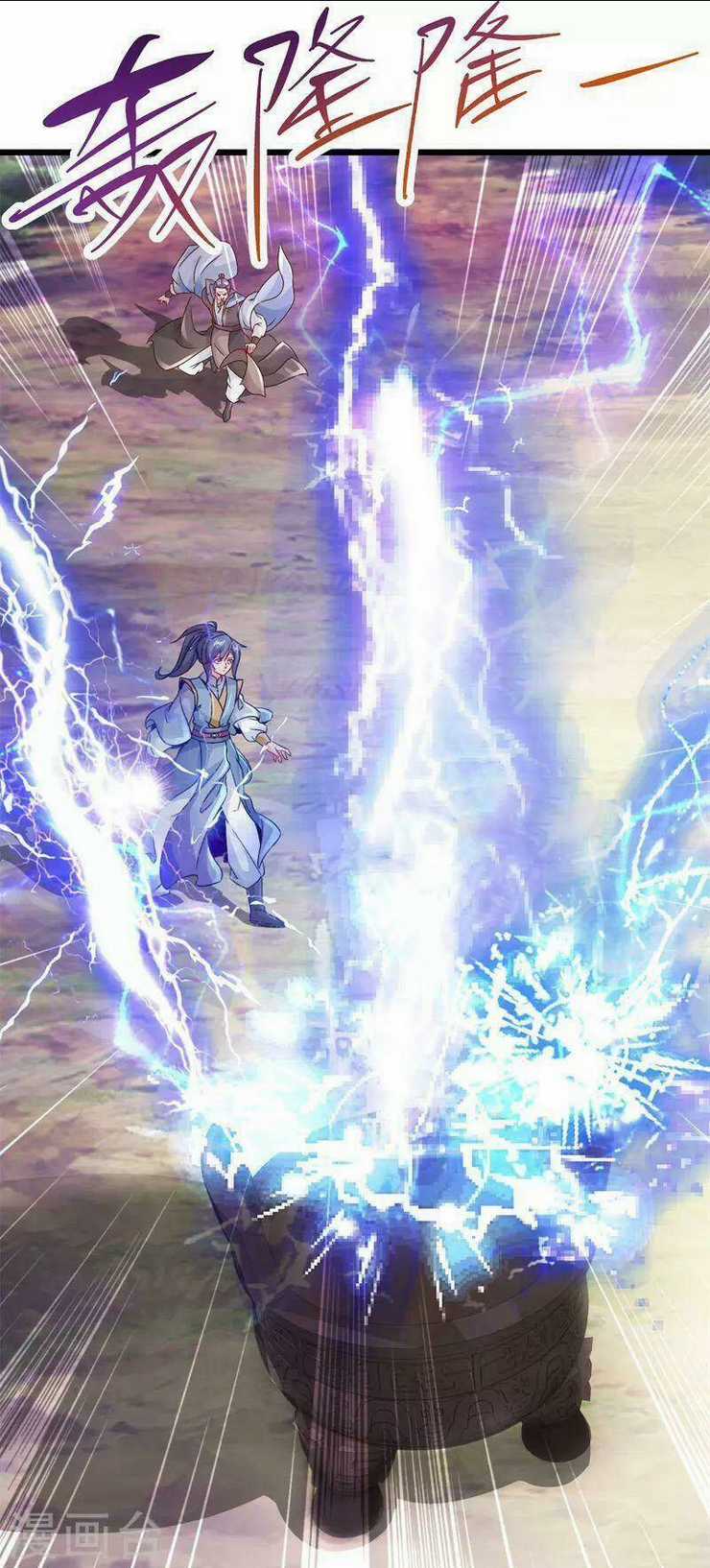 Thần Hồn Võ Đế - Chapter 158 - Trang 10