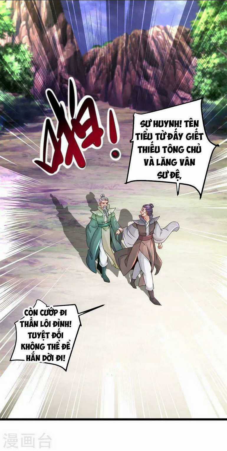 Thần Hồn Võ Đế - Chapter 159 - Trang 1