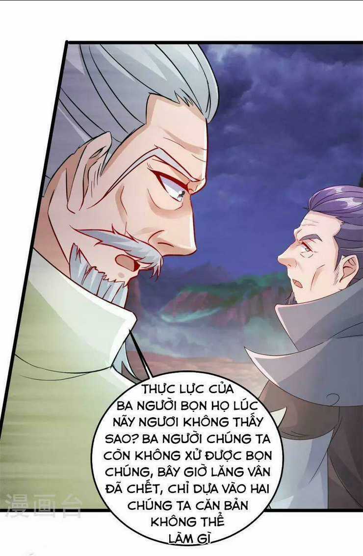 Thần Hồn Võ Đế - Chapter 159 - Trang 3