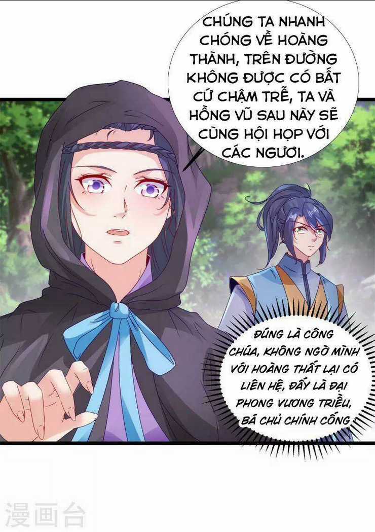 Thần Hồn Võ Đế - Chapter 159 - Trang 25