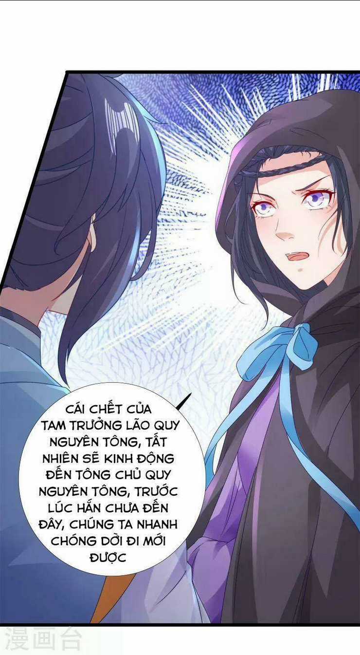 Thần Hồn Võ Đế - Chapter 159 - Trang 26