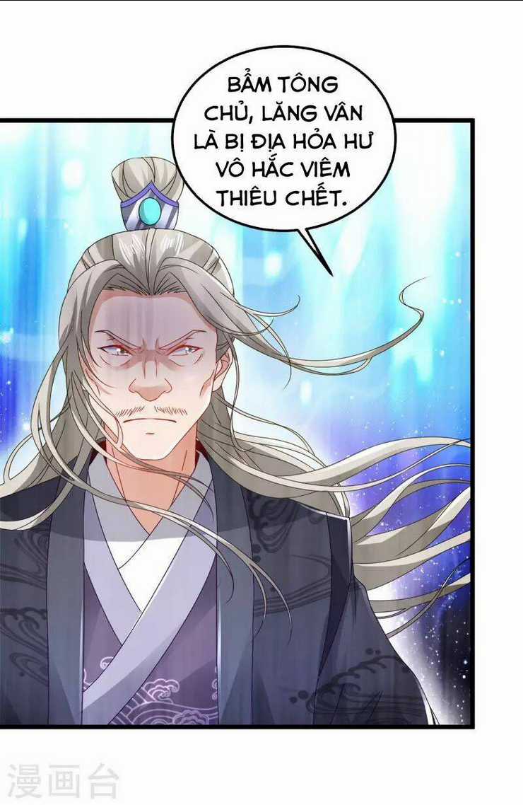 Thần Hồn Võ Đế - Chapter 160 - Trang 16