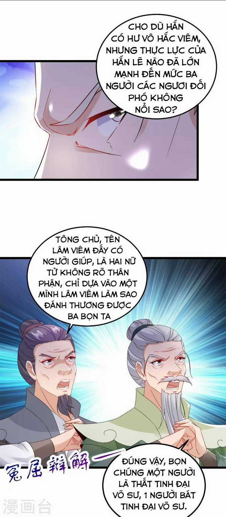 Thần Hồn Võ Đế - Chapter 160 - Trang 22