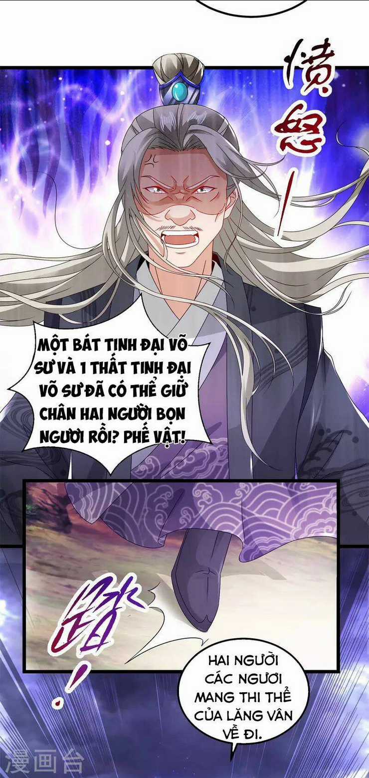 Thần Hồn Võ Đế - Chapter 160 - Trang 23