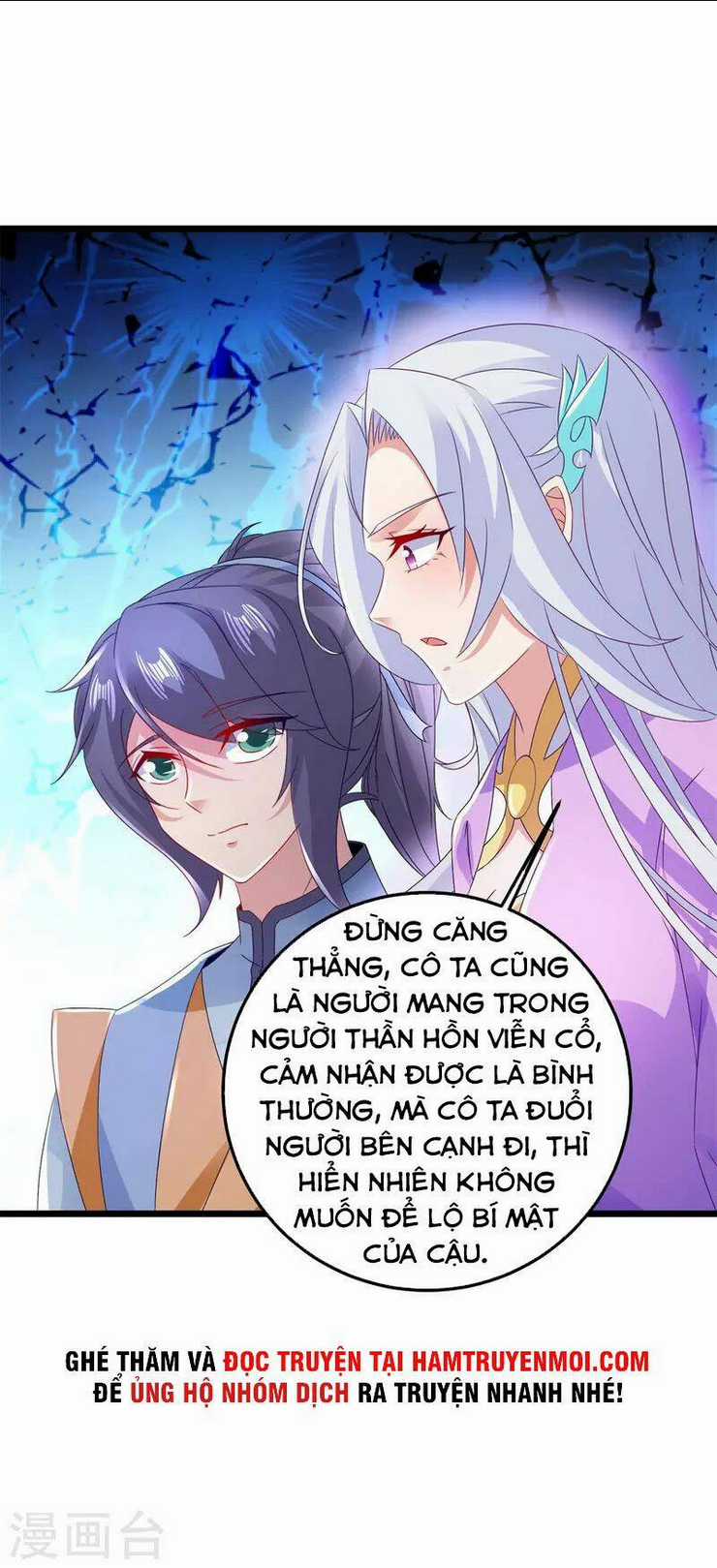 Thần Hồn Võ Đế - Chapter 161 - Trang 15