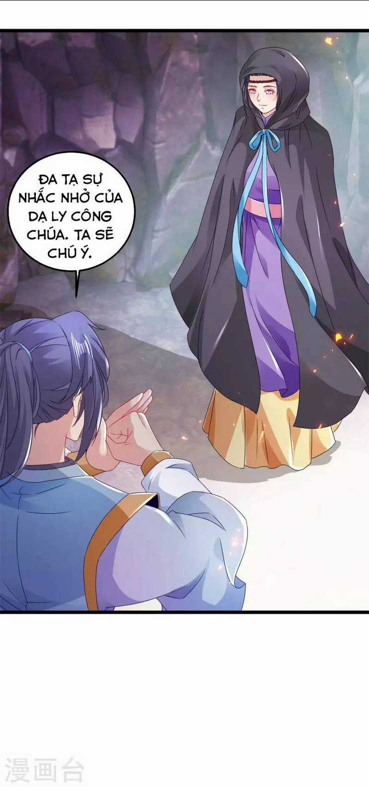 Thần Hồn Võ Đế - Chapter 161 - Trang 18