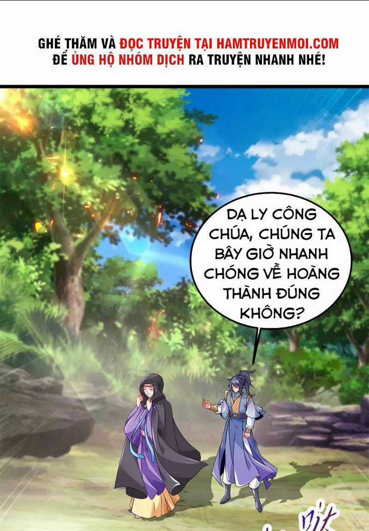 Thần Hồn Võ Đế - Chapter 161 - Trang 19