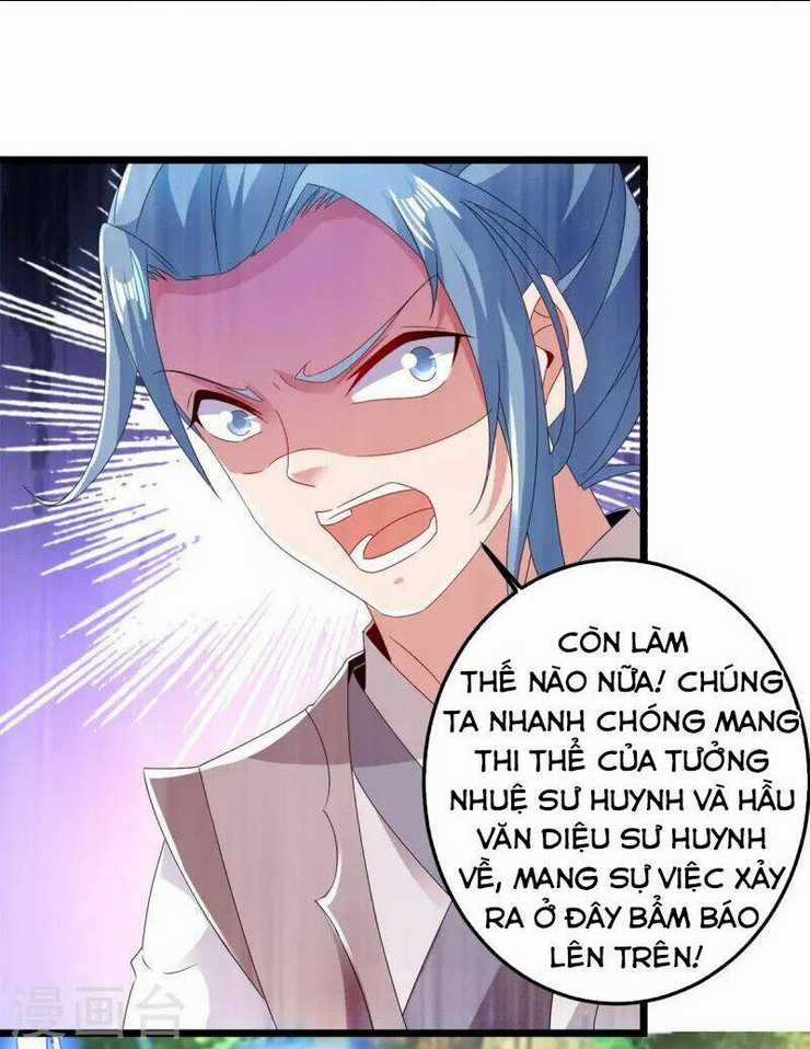 Thần Hồn Võ Đế - Chapter 161 - Trang 3