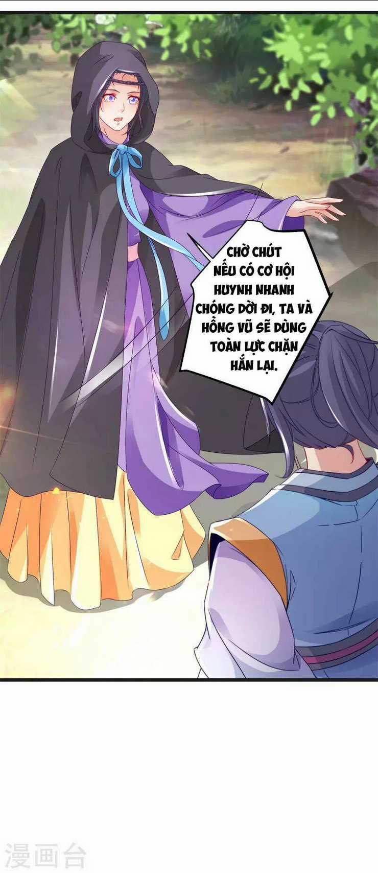 Thần Hồn Võ Đế - Chapter 161 - Trang 25