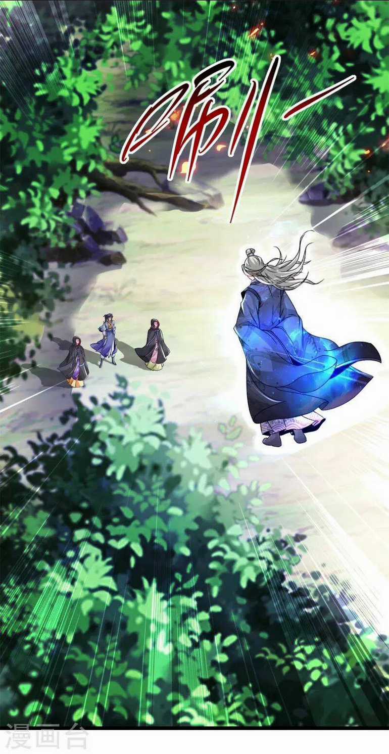 Thần Hồn Võ Đế - Chapter 162 - Trang 1