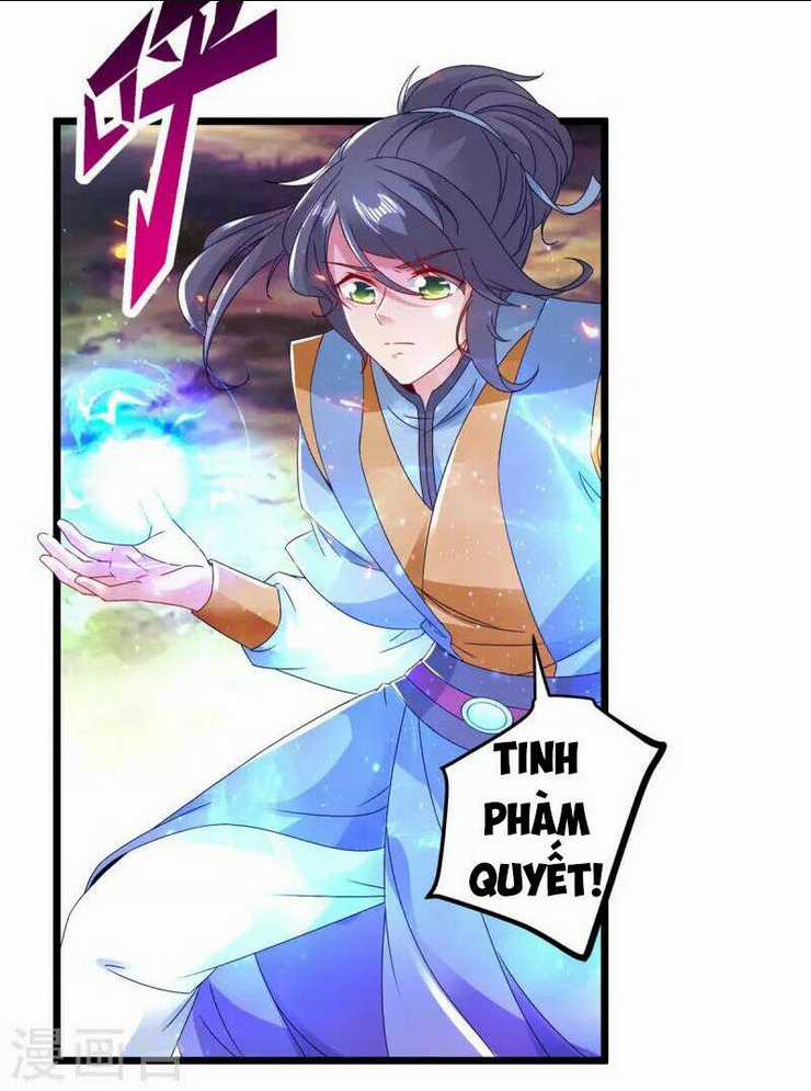 Thần Hồn Võ Đế - Chapter 162 - Trang 11