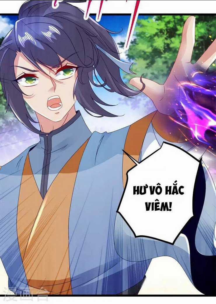 Thần Hồn Võ Đế - Chapter 162 - Trang 15