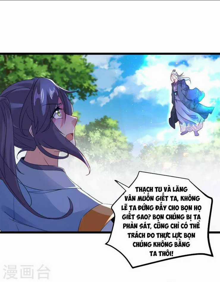 Thần Hồn Võ Đế - Chapter 162 - Trang 3