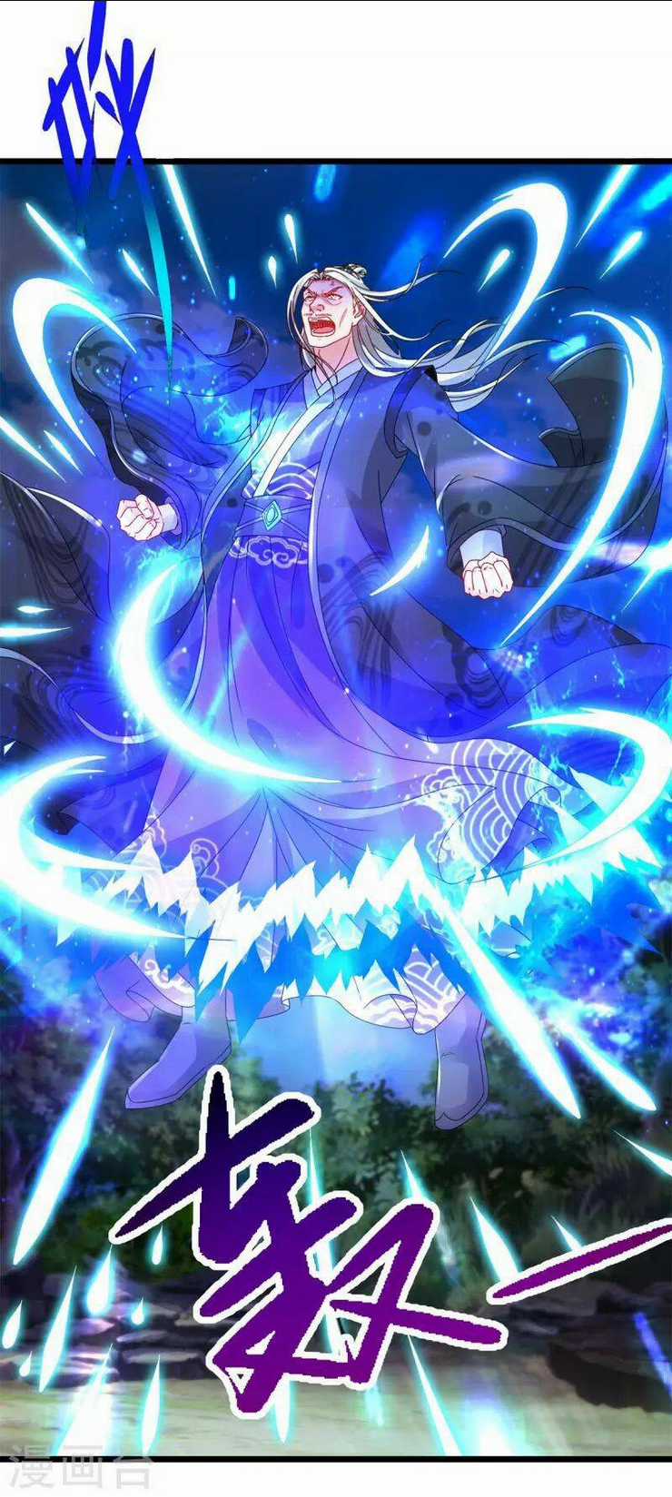 Thần Hồn Võ Đế - Chapter 162 - Trang 6