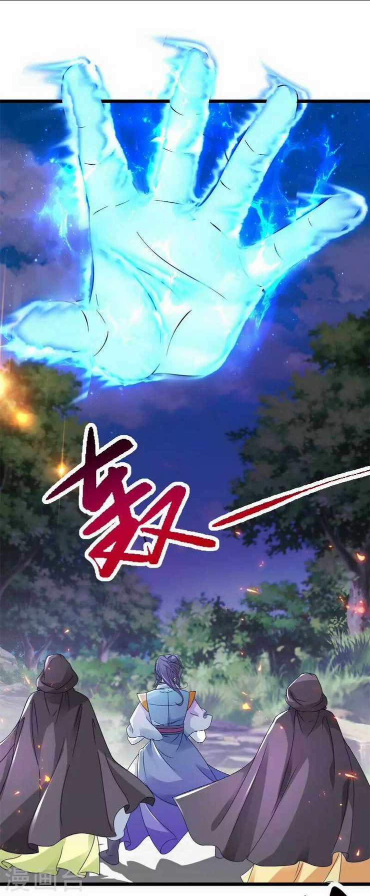 Thần Hồn Võ Đế - Chapter 162 - Trang 9