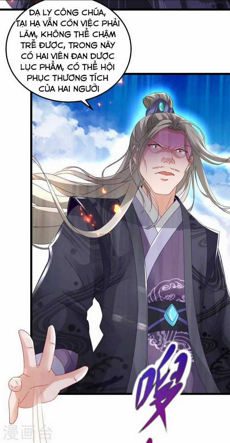 Thần Hồn Võ Đế - Chapter 163 - Trang 26