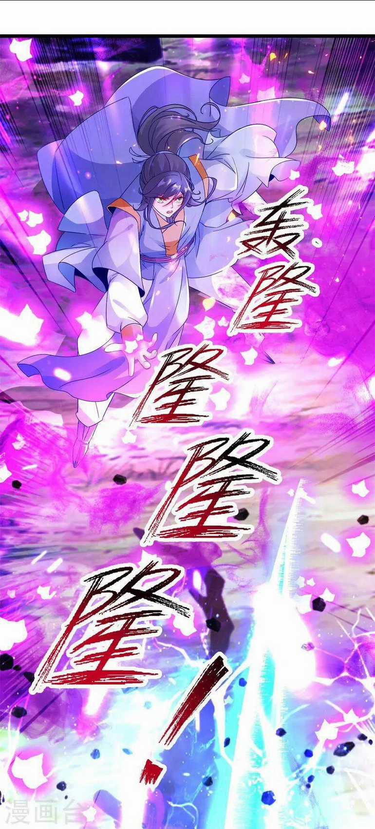 Thần Hồn Võ Đế - Chapter 165 - Trang 1