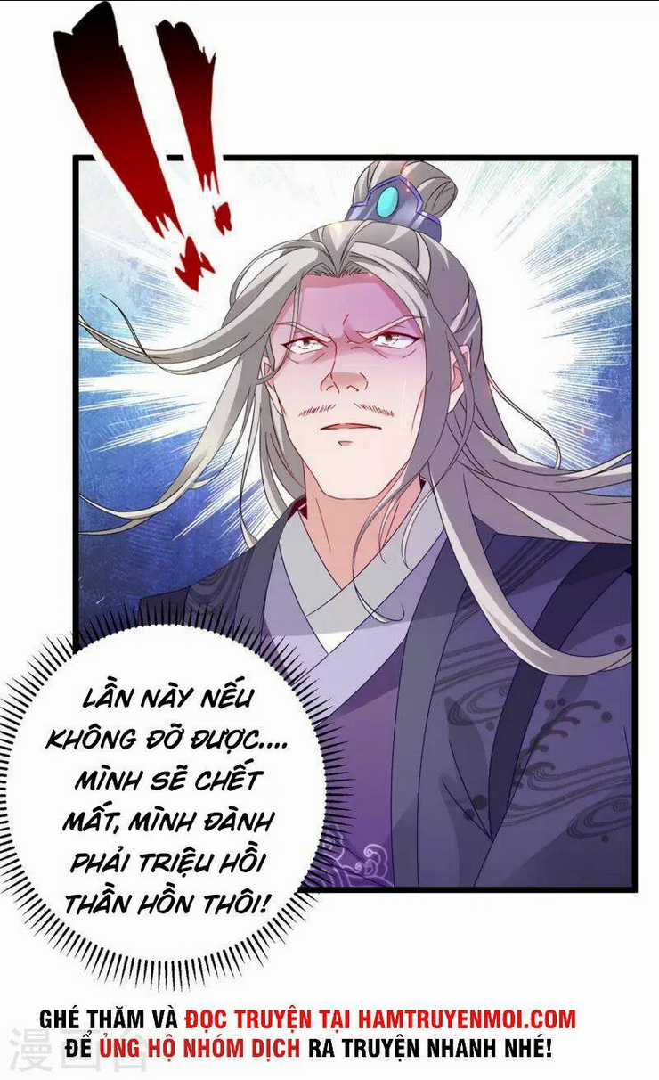 Thần Hồn Võ Đế - Chapter 165 - Trang 16