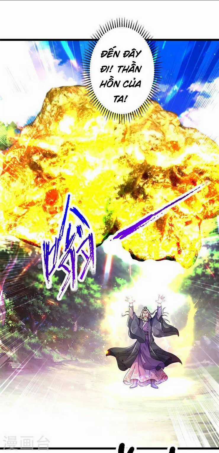 Thần Hồn Võ Đế - Chapter 165 - Trang 17