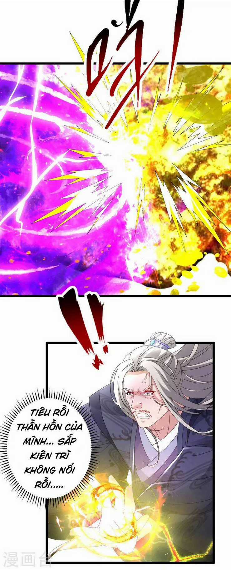 Thần Hồn Võ Đế - Chapter 165 - Trang 18