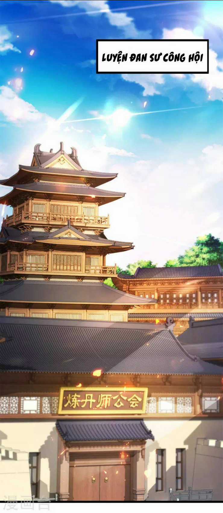 Thần Hồn Võ Đế - Chapter 167 - Trang 11