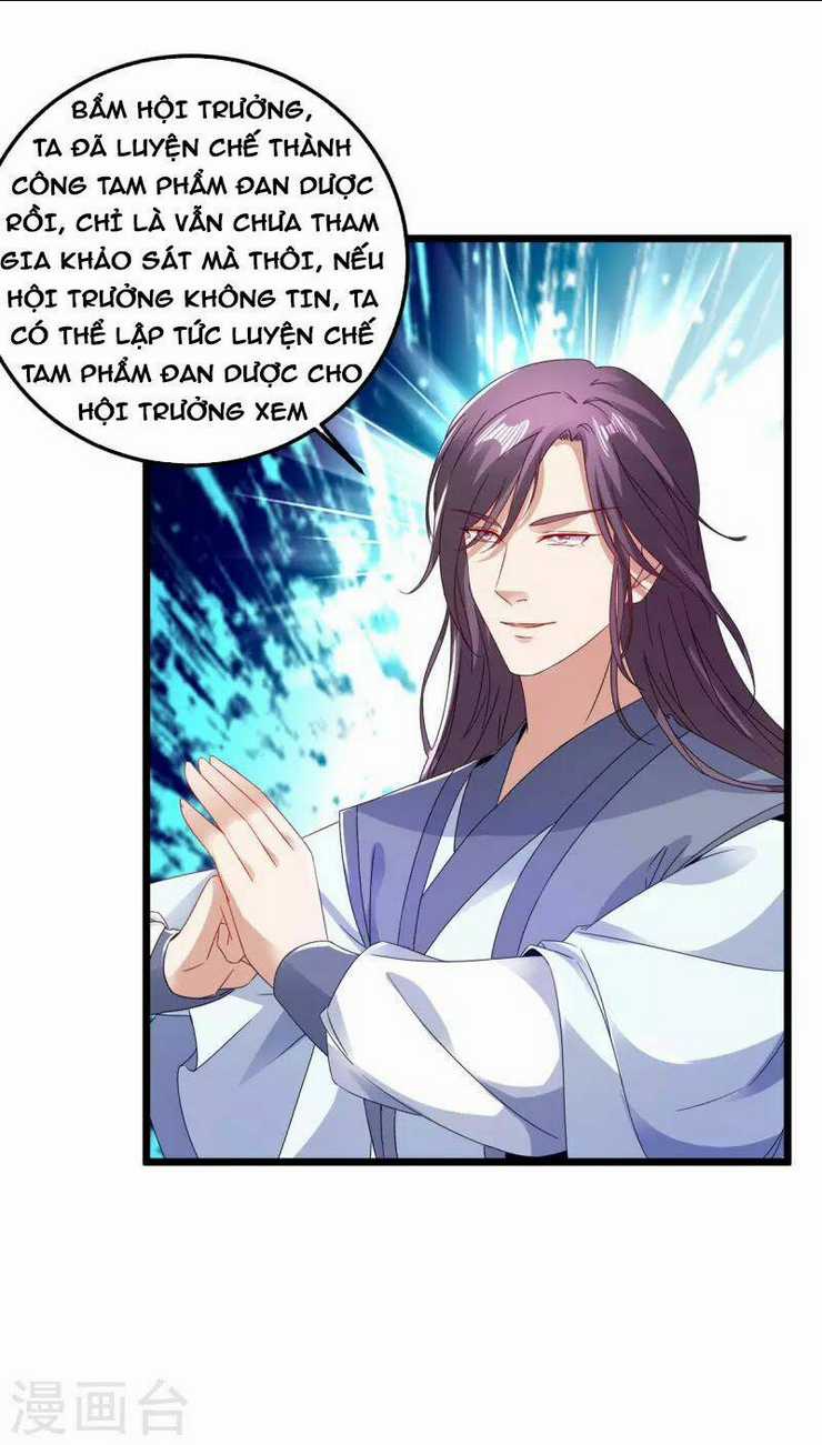 Thần Hồn Võ Đế - Chapter 167 - Trang 22