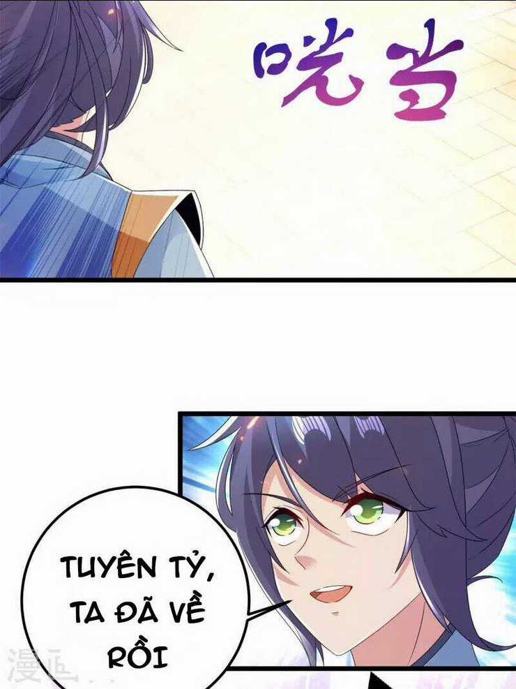 Thần Hồn Võ Đế - Chapter 167 - Trang 30