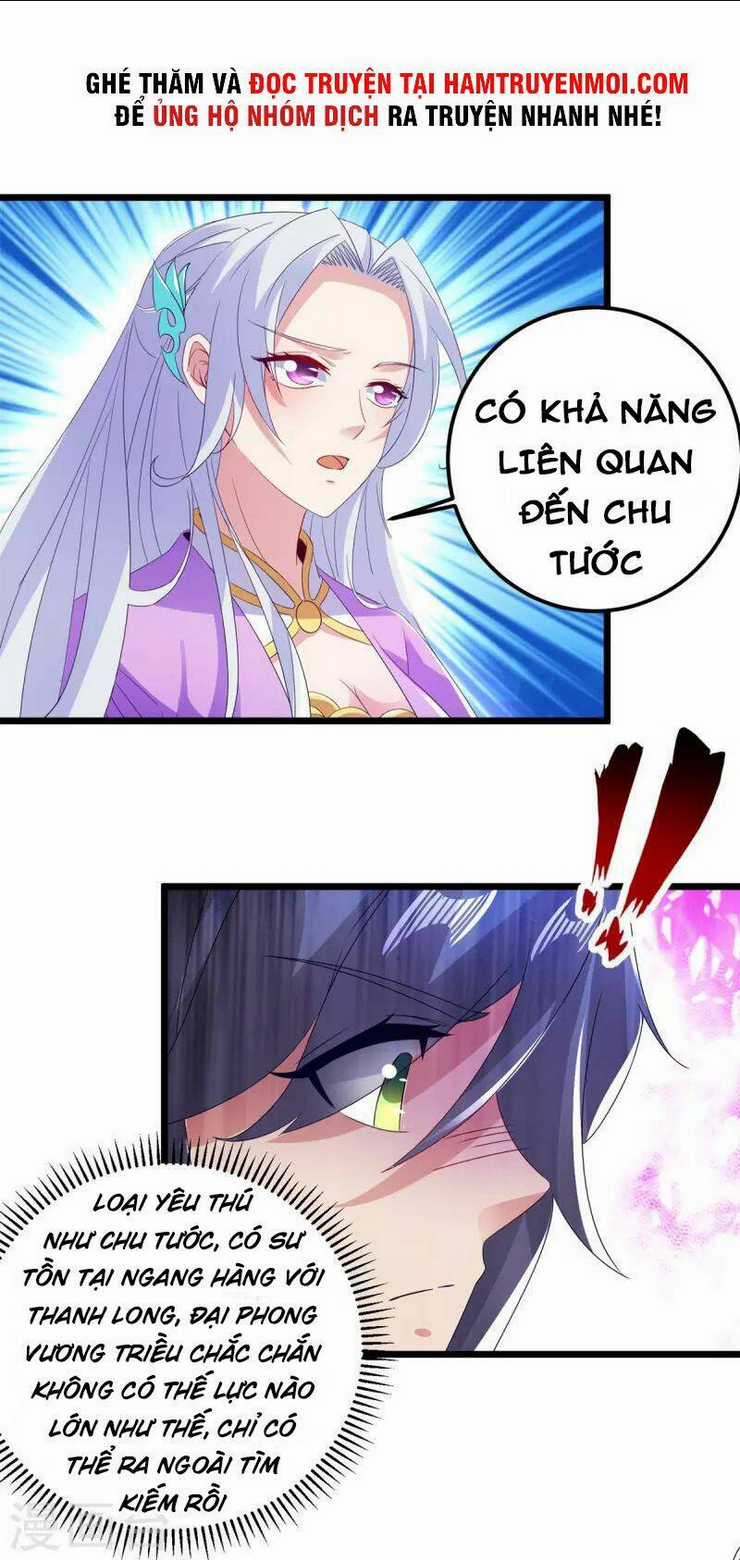 Thần Hồn Võ Đế - Chapter 167 - Trang 7