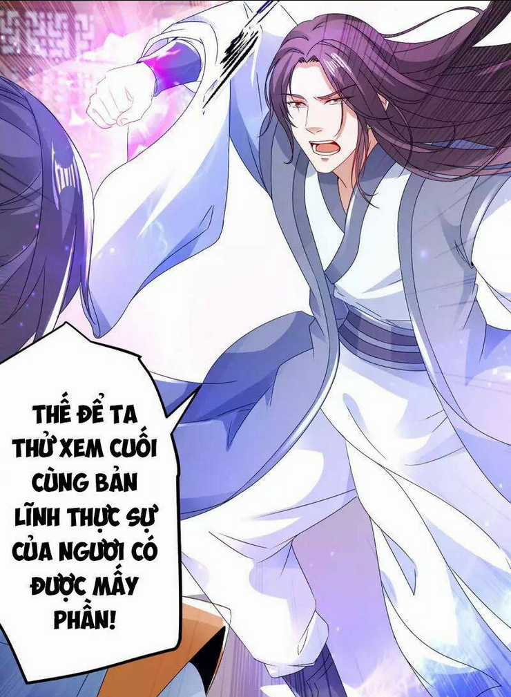 Thần Hồn Võ Đế - Chapter 168 - Trang 14