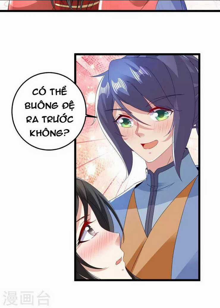 Thần Hồn Võ Đế - Chapter 168 - Trang 3