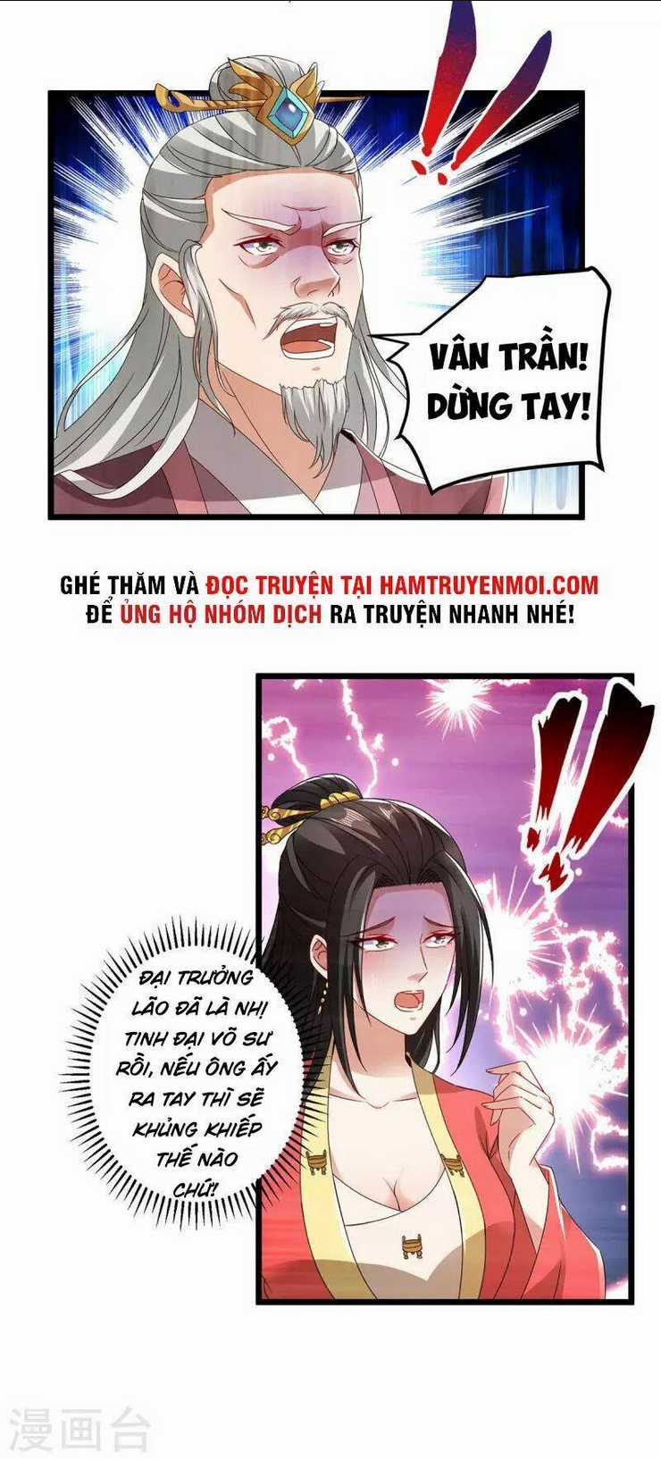 Thần Hồn Võ Đế - Chapter 168 - Trang 22