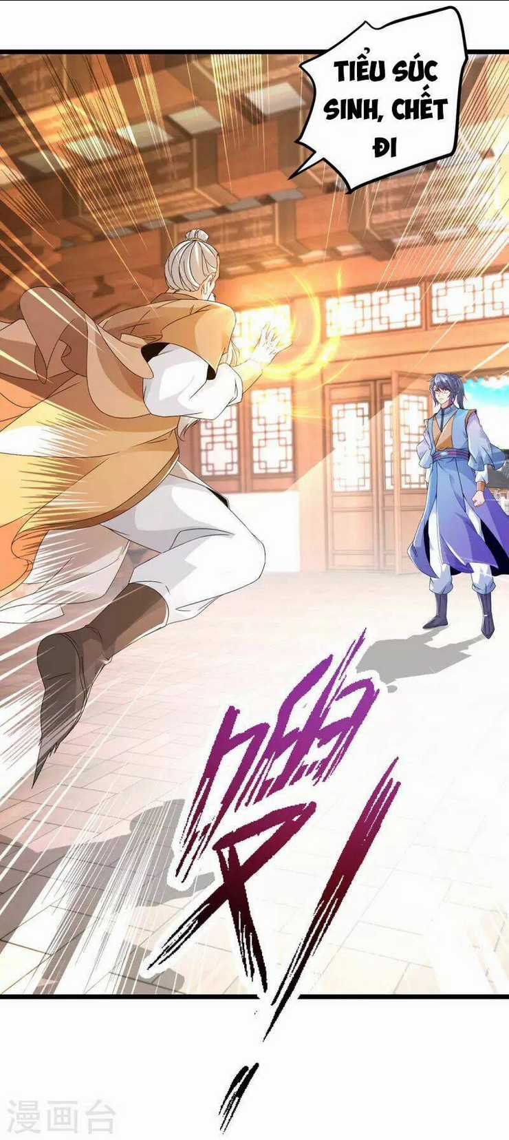 Thần Hồn Võ Đế - Chapter 168 - Trang 23