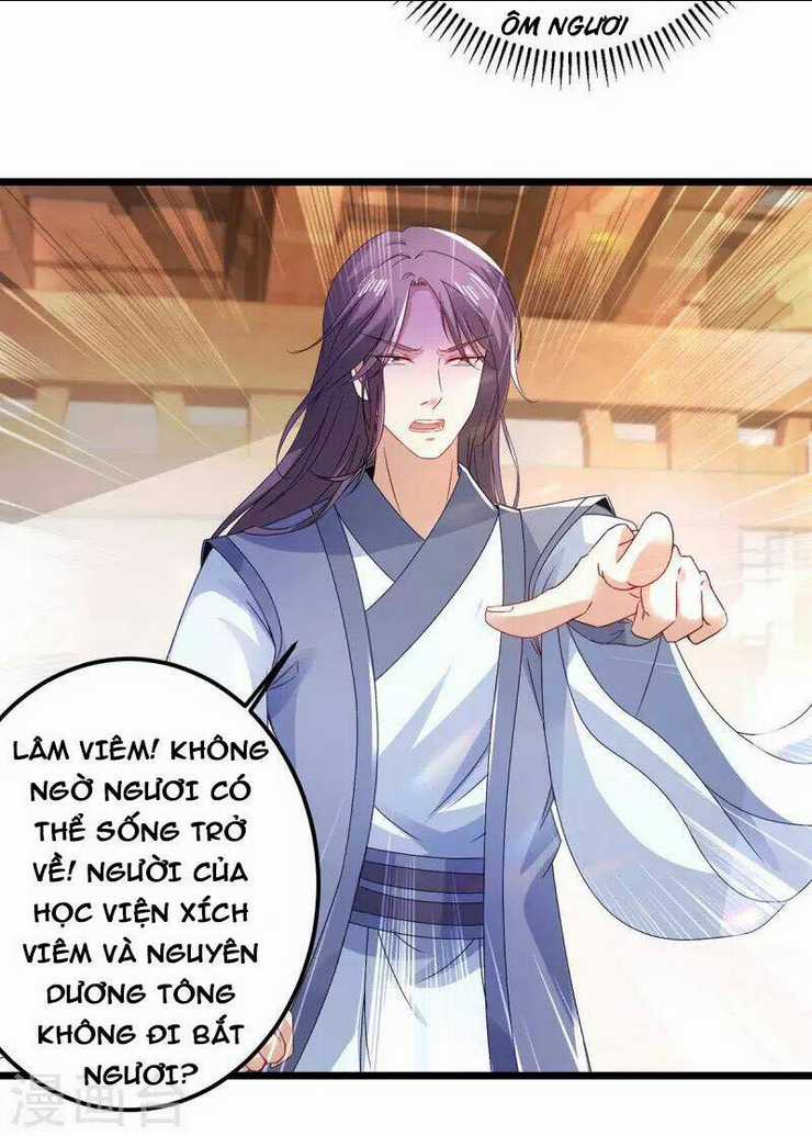 Thần Hồn Võ Đế - Chapter 168 - Trang 7