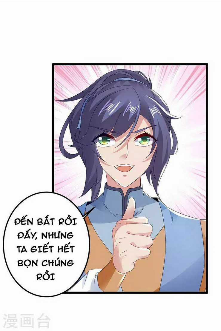 Thần Hồn Võ Đế - Chapter 168 - Trang 8