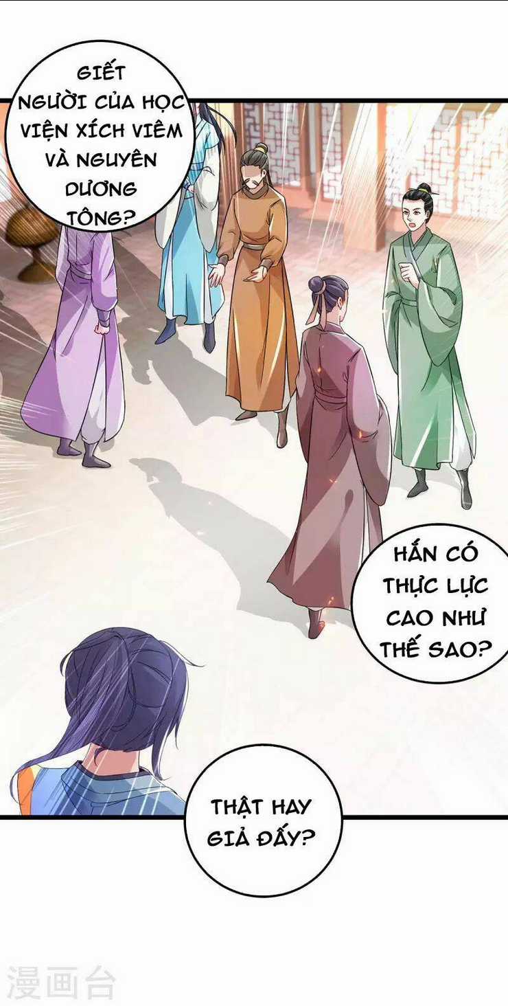 Thần Hồn Võ Đế - Chapter 168 - Trang 9